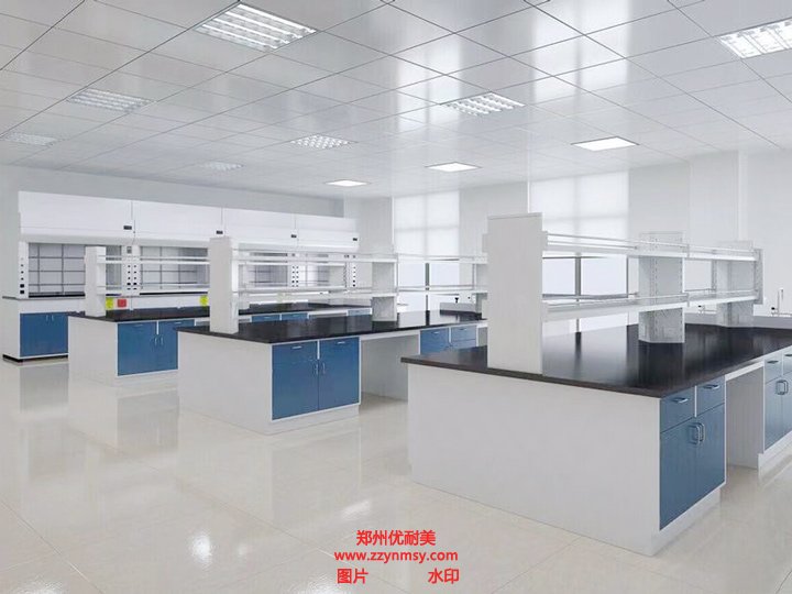實(shí)驗(yàn)室規(guī)劃設(shè)計